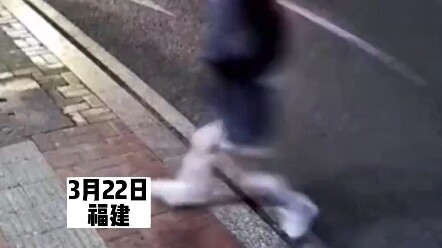 22 มีนาคม ที่ฝูเจี้ยน: สองสาวแอบขโมยดอกไม้กลางดึก เจ้าของร้านบอก: แค่สี่นาทีก็มาถึงสองรอบแล้ว!