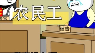 Hormati pekerja migran, hormati pekerja!