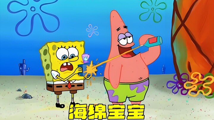“SpongeBob” tập 37: Màn sương mù dày đặc bao phủ sự thật, mọi người cùng nhau đi tìm câu trả lời