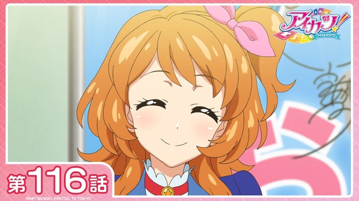 [Aikatsu!] Season 3 Episode 15 (Episode 116): "The Great Sky Jump!!" | [1080P/Stereo]