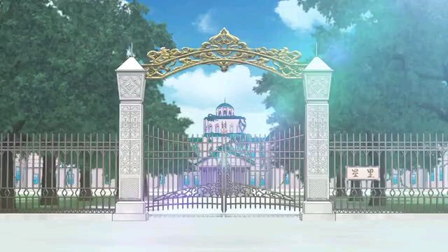 Hatena Illusion ตอนที่ 5 ซับไทย