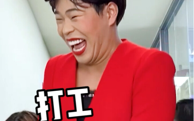 มนุษย์เงินเดือน จิตวิญญาณนักทำงาน ทุกคนที่ทำงานล้วนเป็นผู้เหนือผู้อื่น