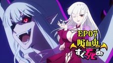 The Vampire Dies in No Time 07 [Malay Sub]