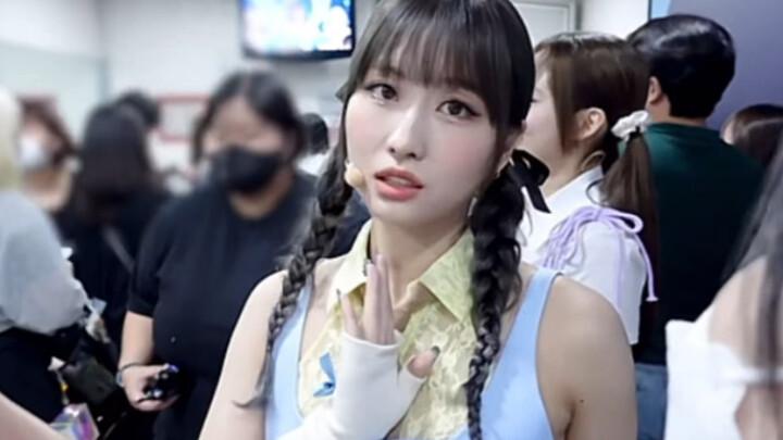 عندما سمعت مومو أغنية إيف "After Like"