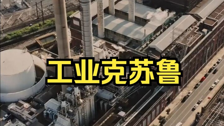 DJI: Di depan ibuku, lebih baik diam aja!