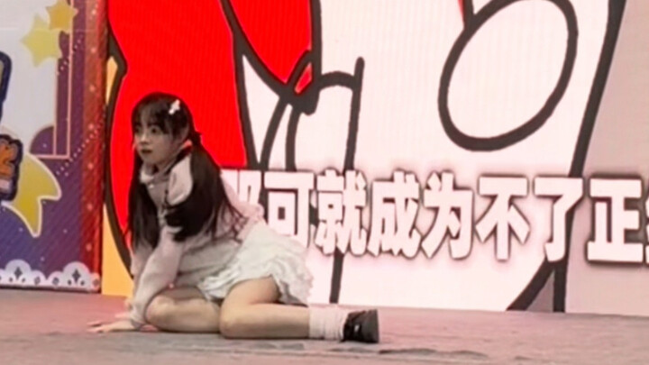 Slightly irreverent choreography, but still a champion!