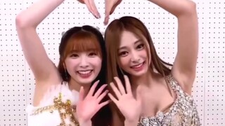 TWICE周子瑜 x NiziU铃野未光《Celebrate》舞蹈视频公开！