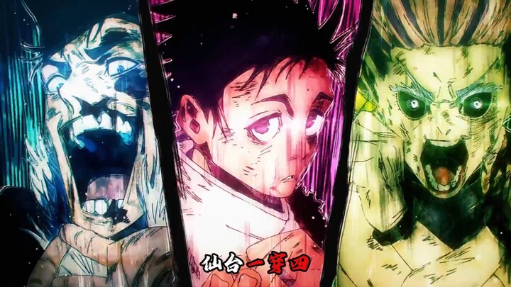 เวอร์ชันถูกดอง คุณโกะอ่อนกว่าฉบับโรงภาพยนตร์หลายขุมเลยทีเดียว