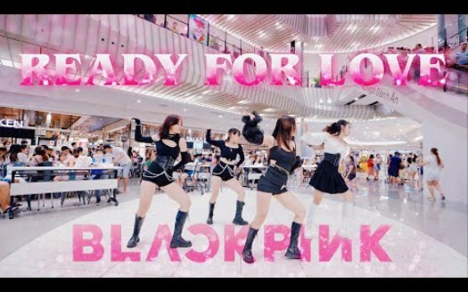 BLACKPINK's "READY FOR LOVE" pop-up dance performance in a shopping mall in Vietnam