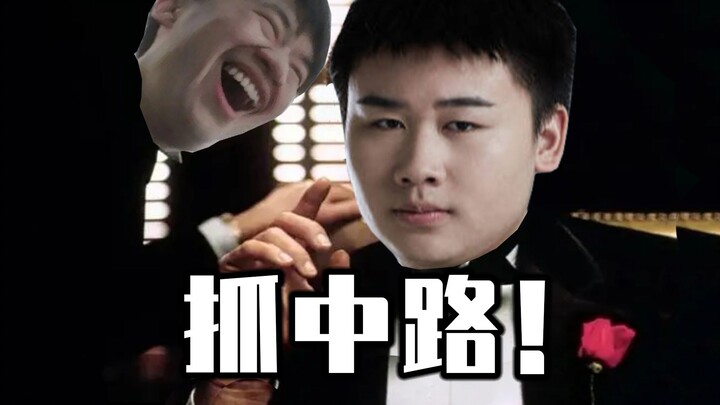 Ayah Angkat Mafia Hitam