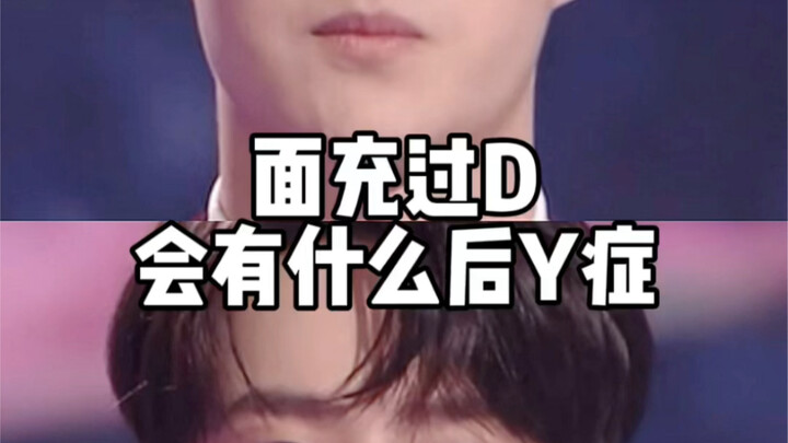 【การจัดการธุรกิจ】เติมเงินในเกมมากเกินไปจะมีผลข้างเคียงอะไรบ้าง