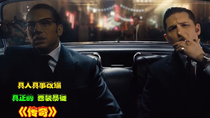 Diangkat dari kisah nyata, dua bersaudara kembar menaklukkan geng London, benar-benar preman berjas