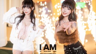 【舞小喵】生日作⚡that is who《I AM》