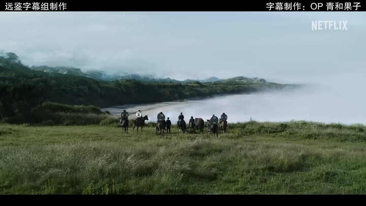 【ตัวอย่าง|ซับไทย】มหากาพย์ไวกิ้ง: วัลฮัลลา Vikings Valhalla ฤดูกาลที่ 2