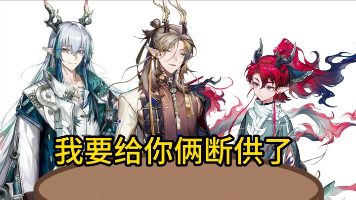 💸岁笑家传之愁财币