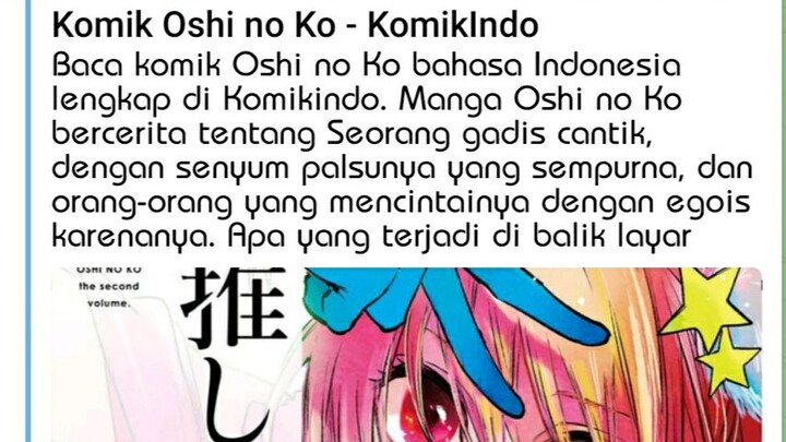 anime new updet , Oshi No Ko