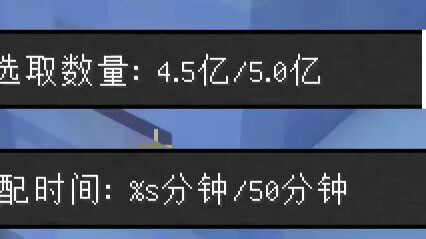 你们要的完整配种过程来了哦~