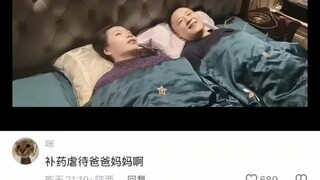《小曹动画真人版》