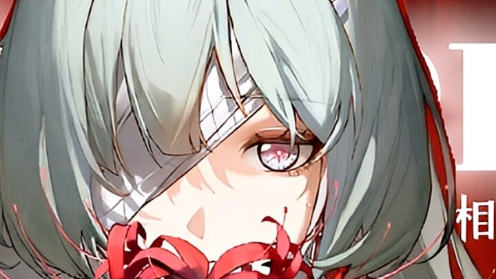 ''But this ending is hard to accept''