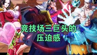 [Hot Blood Route] This is a collection of high-end operations that will open your eyes [Super Burnin