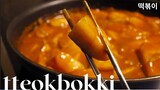 How I make tteokbokki (quick & easy!)