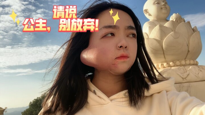 Đã chống chọi với căn bệnh ung thư quái ác suốt ba năm rồi, chẳng biết còn có thể kiên trì được bao 