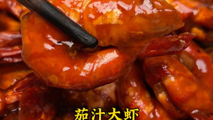 【Hidangan Tahun Baru Imlek yang Bisa Dibuat oleh Pemula di Dapur! Udang Saus Tomat】