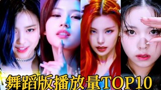 前十占九？！终于理解JYP为什么叫黄埔军校了