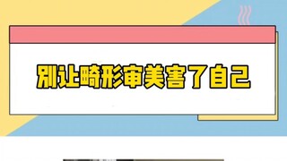 การยกกระดูกหัก การเสริมซีเมนต์กระดูก และการยกกะโหลกศีรษะ แต่ละอย่างล้วนท้าทายจินตนาการของฉัน