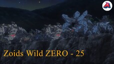 Zoids Wild ZERO - 25