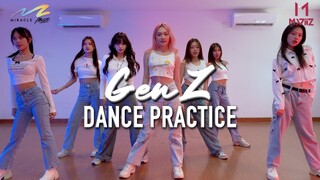 MVIIZ - GEN Z’DANCE PRACTICE