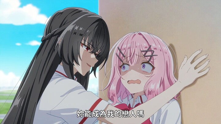 [July] How could I possibly become your lover? No way, no way! (※Isn't it actually possible!?) Episo