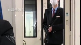 谁懂！还未出站南京就在going我！