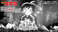 detektif conan opening 51 maka na lip