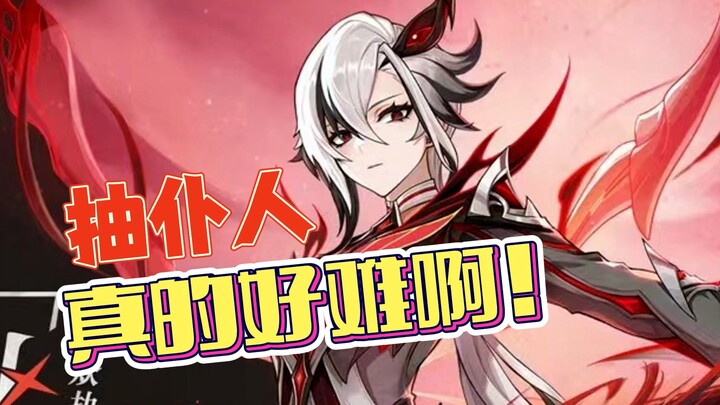 【Obrolan Seru】Bisa nggak sih, tolong kasih tahu: siapa sebenarnya yang lagi nge-drop Relik Baru ini?