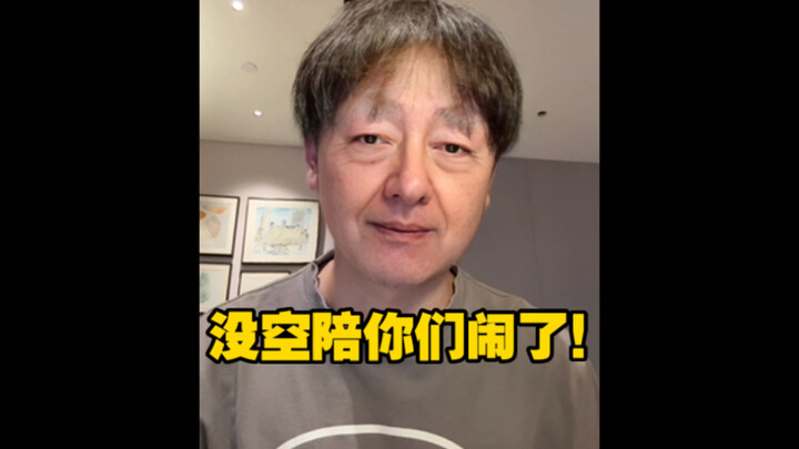 โลกนี้ยังใจดีกับคนสูบบุหรี่เกินไปหน่อยเลย