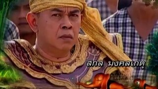 โก๊ะ 7 2554 ตอนที่4