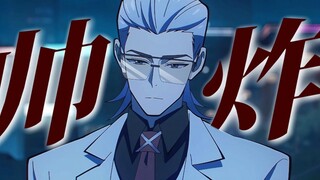 "X is God!! Does anyone understand the sense of redemption when X strikes! 2D cuts 3D cuts 2D, so co