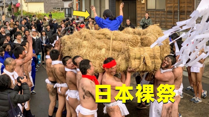 เทศกาลเปลือยกายที่สืบทอดมานานนับพันปีของญี่ปุ่น บ้าคลั่งขนาดไหน? ผู้คนนับหมื่นวิ่งเปลือยกายแย่งชิงไม