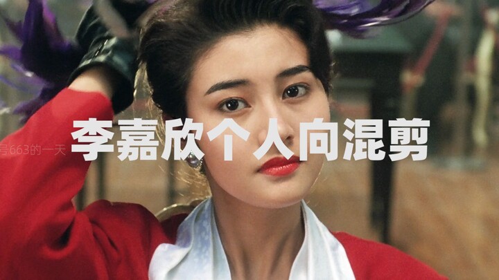 【เช็กสถานที่/หลี่เจียซิน/นางงามฮ่องกงที่สวยที่สุด】ถ้าว่ากันเฉพาะเรื่องหน้าตา ไม่มีใครสู้เธอได้เลย!!!