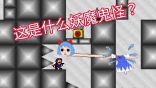 被长脖子阿姨支配的恐惧！
