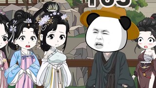 返回陈国