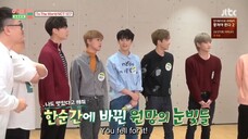 Idol Room Episode 23