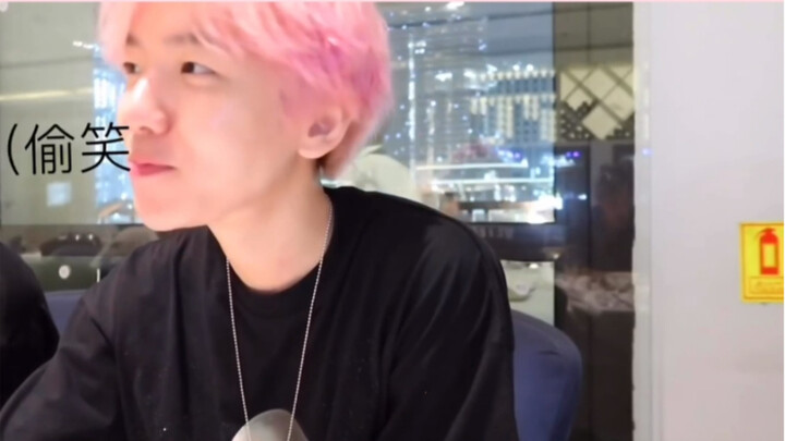 [Bian Boxian] A Love Diary from His Girlfriend’s Perspective - Weibo @vitamincarmen