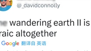 Tin tức thảo luận mới nhất trên Internet về The Wandering Earth 2: một số cư dân mạng tiết lộ rằng b