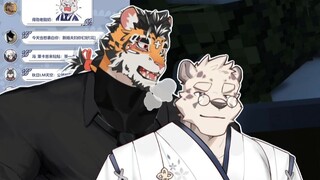 【花本凌＆傲南south】老虎偷吃雪豹！