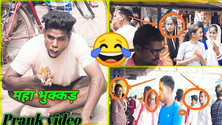 Prank video. celebrated birthday alone. funny moments. public reaction. shivam maurya