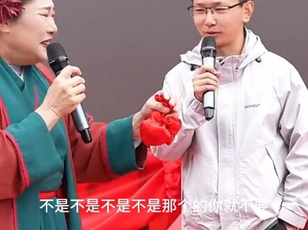 ผู้ชายห้ามอ้วน ต้องผ่านการตรวจสุขภาพก่อนแต่งงาน แต่กลับไม่มีใครกล้าขึ้นเวที