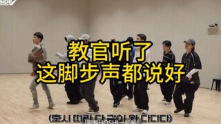 The episode that makes the instructor most proud