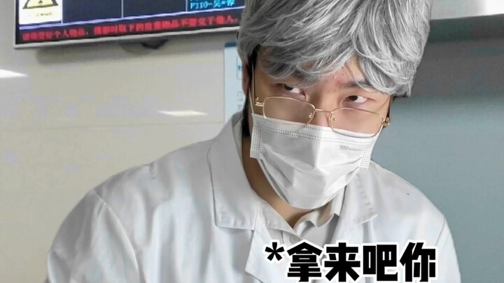 【黄强强】00后是浇给的一代